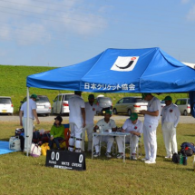Japan Cup Scorers Tent